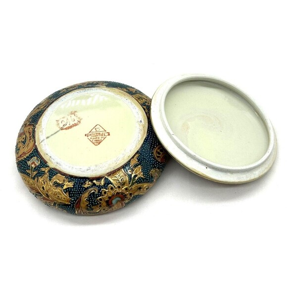 Asian Bowl w/ Lid Of Three Peacocks And Floral Outlined In Gold Color. GARF1-2 - Picture 5 of 6